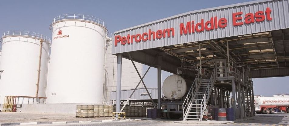 ماهي أرقام الشركة الوطنية للبتروكيماويات (بتروكيم) Petrochem  ؟ وماهو عنوانها و وصفها ؟