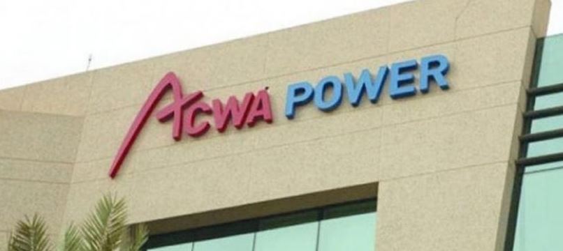 ماهي أرقام 	أكوا باور ACWA Power  ؟ وماهو عنوانها و وصفها ؟